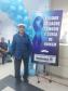 Novembro Azul HRL 2023