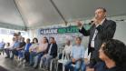 Inauguração do Centro de Imagem do Hospital Regional do Litoral - FUNEAS e investimentos 