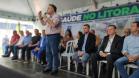 Inauguração do Centro de Imagem do Hospital Regional do Litoral - FUNEAS e investimentos 