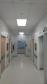 Hospital Regional do Norte Pioneiro