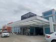 Hospital Regional do Litoral 