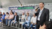 Inauguração do Centro de Imagem do Hospital Regional do Litoral - FUNEAS e investimentos 
