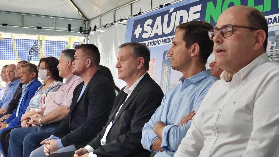 Inauguração do Centro de Imagem do Hospital Regional do Litoral - FUNEAS e investimentos