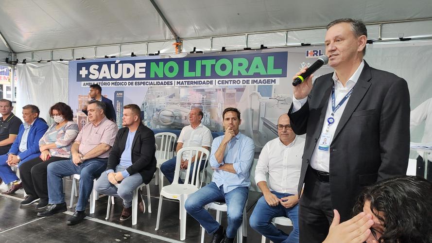 Inauguração do Centro de Imagem do Hospital Regional do Litoral - FUNEAS e investimentos