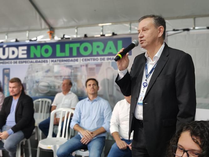 Inauguração do Centro de Imagem do Hospital Regional do Litoral - FUNEAS e investimentos