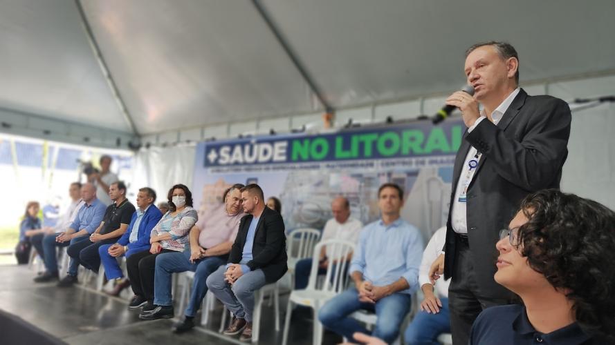 Inauguração do Centro de Imagem do Hospital Regional do Litoral - FUNEAS e investimentos