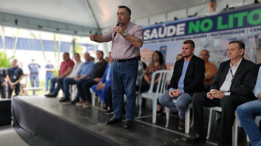 Inauguração do Centro de Imagem do Hospital Regional do Litoral - FUNEAS e investimentos