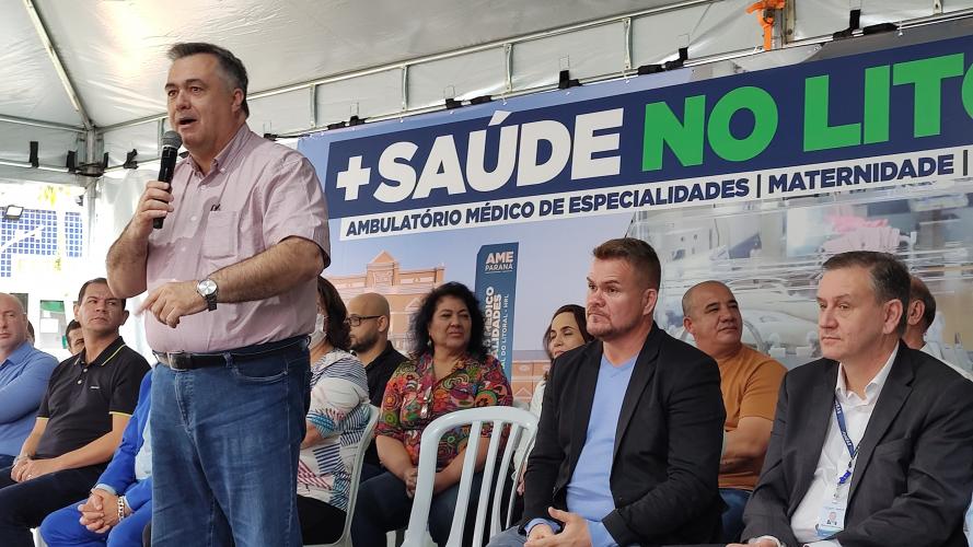 Inauguração do Centro de Imagem do Hospital Regional do Litoral - FUNEAS e investimentos