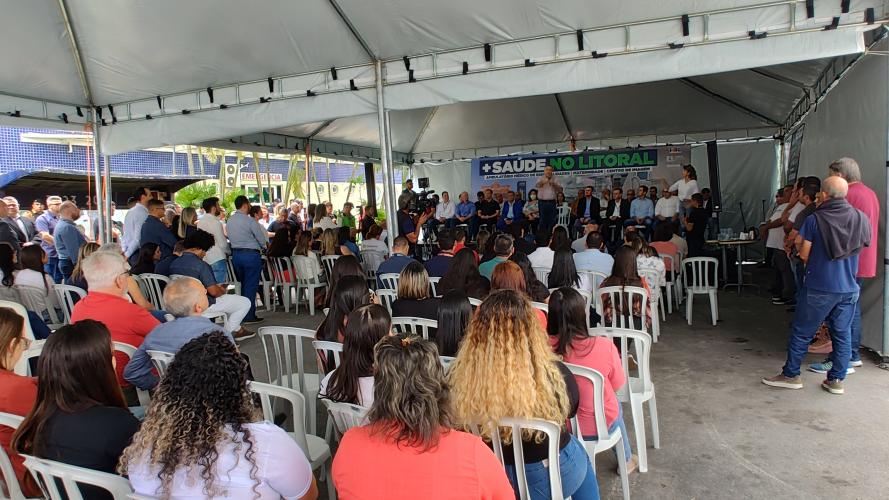 Inauguração do Centro de Imagem do Hospital Regional do Litoral - FUNEAS e investimentos