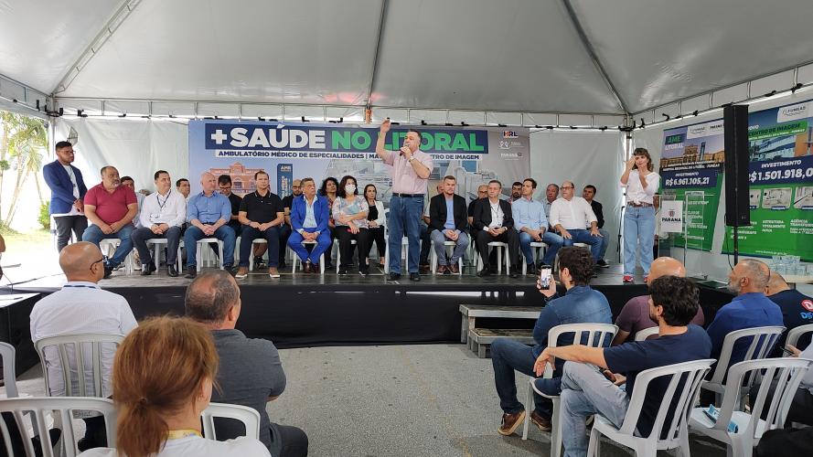 Inauguração do Centro de Imagem do Hospital Regional do Litoral - FUNEAS e investimentos