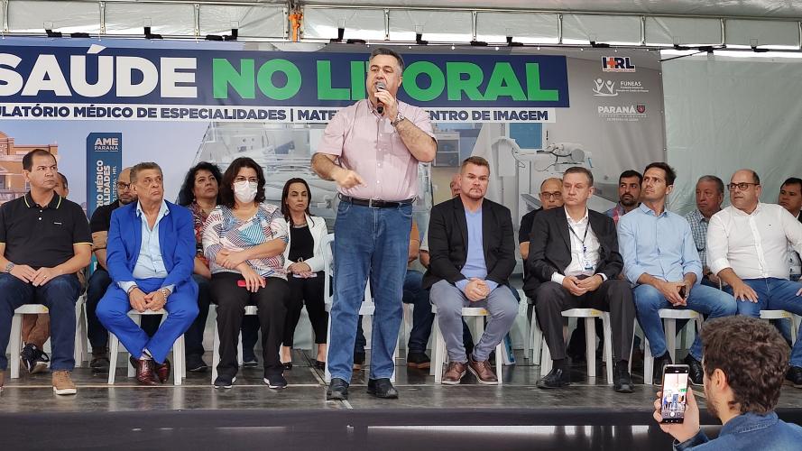 Inauguração do Centro de Imagem do Hospital Regional do Litoral - FUNEAS e investimentos