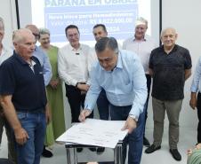 Hospital Regional do Sudoeste - Novos blocos para Hemodinâmica e Administrativo