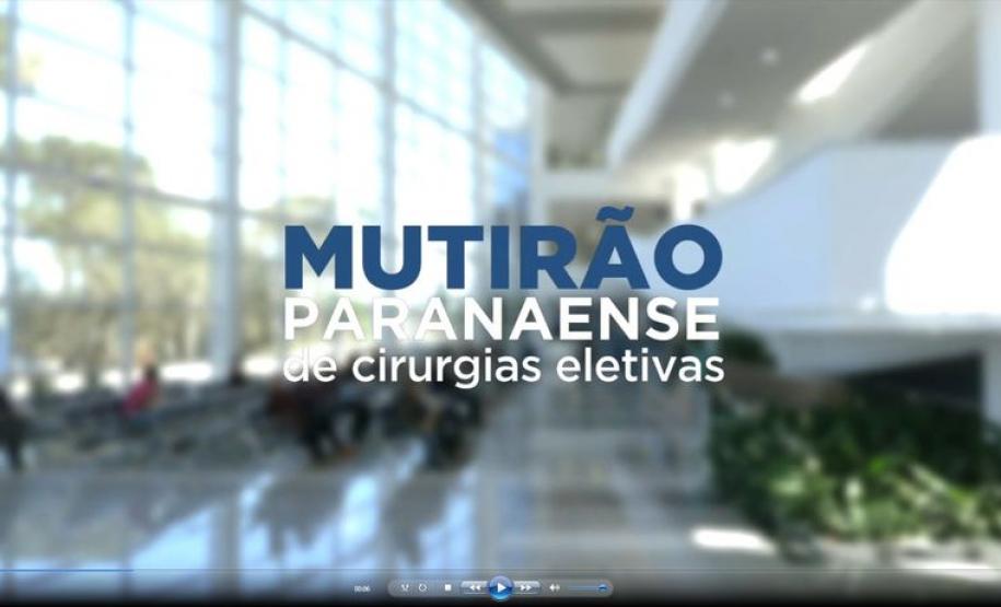 Mutirão de cirurgia de catarata chega ao Litoral Paranaense