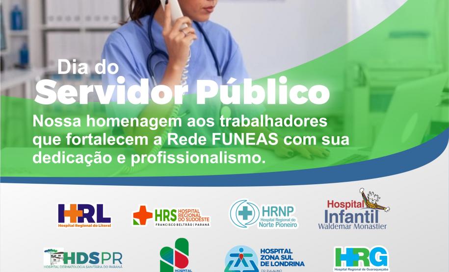 Dia do servidor público 20211 - galeria Dia do servidor público 20211 - galeria
